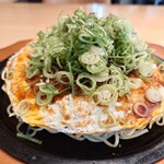 広島お好み焼 ICHIBAN - 