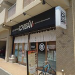 広島お好み焼 ICHIBAN - 