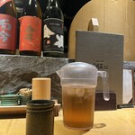 新宿 今井屋本店 - 