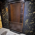 北海道 海の幸・山の幸 彩葉 - 彩葉VIPルーム「彩櫻春」