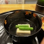 日本料理 一会