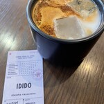 グリッチコーヒー&ロースターズ - 