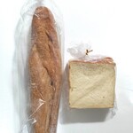 BOULANGE D316 - 個包装