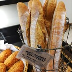 BOULANGE D316 - 料理 カンパーニュバゲット