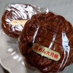 聚楽 - 月餅