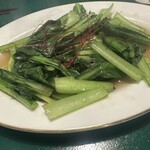 三村味素店 - 