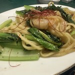 三村味素店 - 