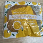 大坪製菓 - 