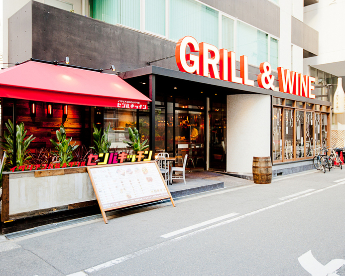 センバキッチン 北梅田店