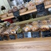 BAGEL SHOP ATTENA