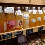 まちの八百屋 やおえん - ジュース全部飲みたいけど瓶なんだよな
