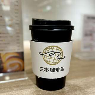 三本珈琲店_1