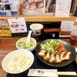 らーめん 賛平 - 