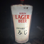 お好み焼き ふじ - 
