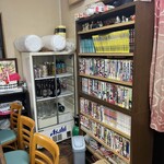 お好み焼き ふじ - 