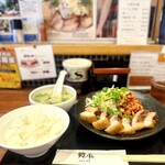らーめん 賛平 - 