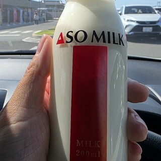 ASO MILK FACTORY_0