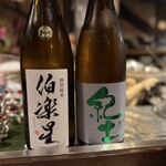 なかめのてっぺん - 