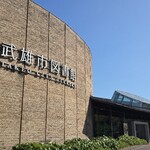 スターバックスコーヒー - 