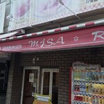 ミサロッソ - 