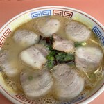 博龍軒 - 