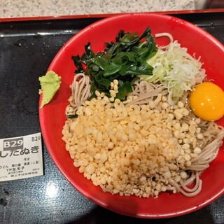 名代 富士そば_0