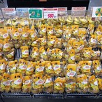 ユニバース - 料理写真: