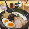 ぎょらん亭 - 