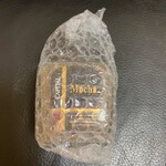 キャピタルコーヒー - ドリンク写真: