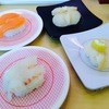 かっぱ寿司 熊本世安店