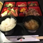 Kurogewagyuu Yakiniku Ichi - 弁当