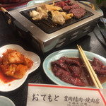 豊岡精肉焼肉店 - 