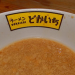 ラーメン　どかいち - 相変わらず丁寧な上がりの豚汁（2015年3月14日）