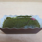 ルピシア - 料理写真:抹茶と桜のパウンドケーキ