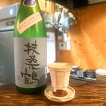立呑 トモジ - 