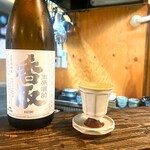 立呑 トモジ - 