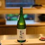 なのりあ - ポン酒