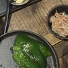 炭焼 余白 - 