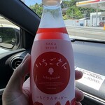 道の駅　桃山天下市 - ドリンク写真: