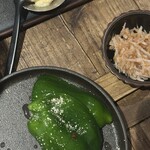 炭焼 余白 - 
