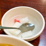 品珍閣 - 