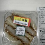 いなげや - 