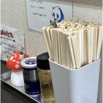 自家製手打ち麺 禿 - 卓上調味料類