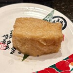 金沢まいもん寿司 - 金沢出汁いなり