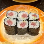 金沢まいもん寿司 - 本まぐろ鉄火巻
