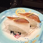金沢まいもん寿司 - 燻製へしこ握り