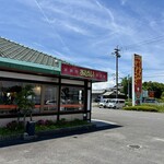 ラーメン・ぎょうざ あじへい - 
