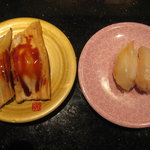 Nigiri Choujirou - ２０１０．３　煮穴子＆つぶ貝