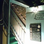 tent cafe - 