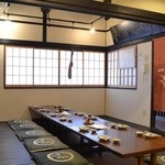 Nomikuidokoronukunuku - ご宴会に便利な個室大座敷